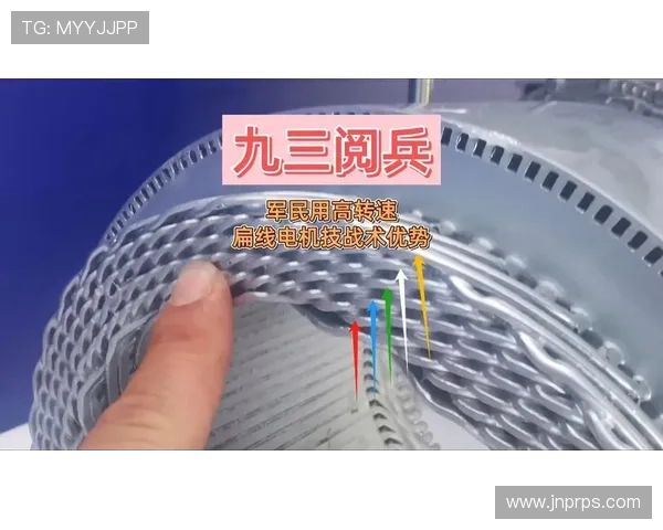 广州足球队的转换打法深度解析与战术优势探讨