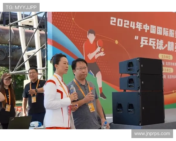 杭州乒乓球队精英赛精彩配合分析与表现点评