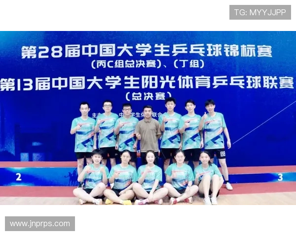 西安乒乓球队荣获全国比赛经验排行榜第三名的背后故事与成就解析 西安乒乓球队荣获全国比赛经验排行榜第三名的背后故事与成就解析